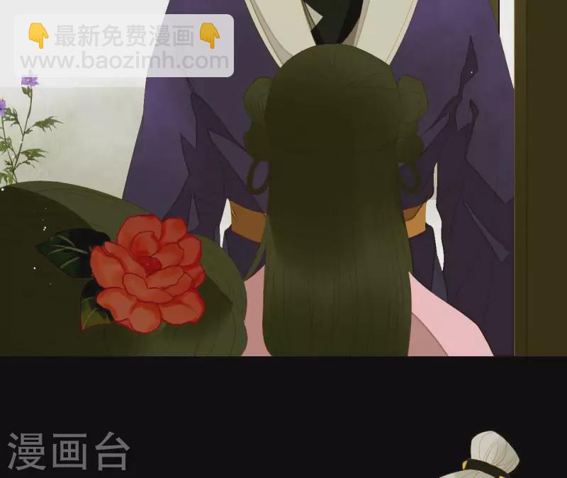 第84话 啥？提亲？(1/2)-第85话