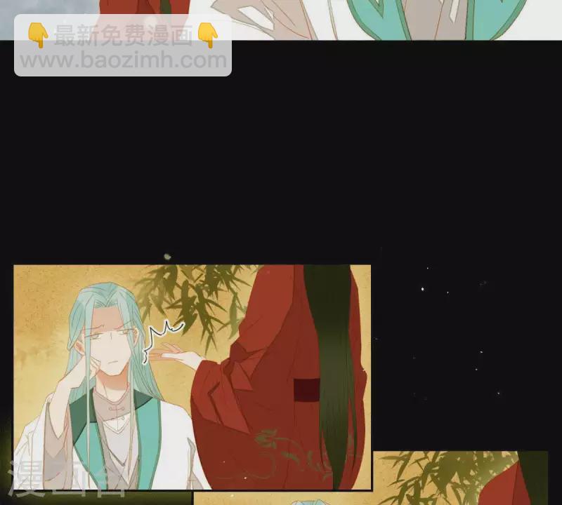 第86话 难道我疯了？(1/2)-第87话