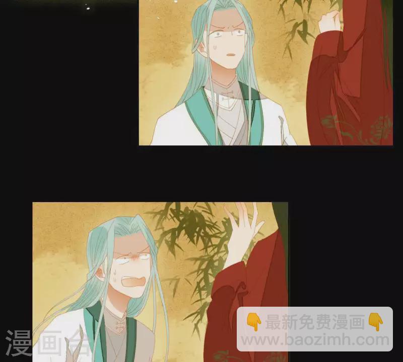 第86话 难道我疯了？(1/2)-第87话
