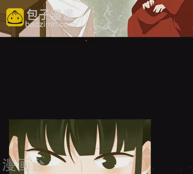 第86话 难道我疯了？(1/2)-第87话