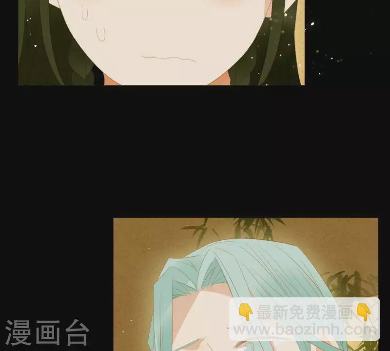 第86话 难道我疯了？(1/2)-第87话