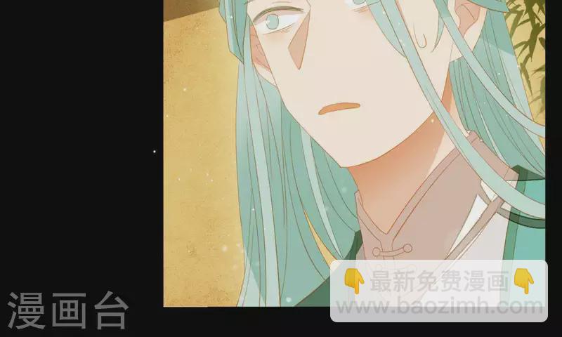第86话 难道我疯了？(1/2)-第87话