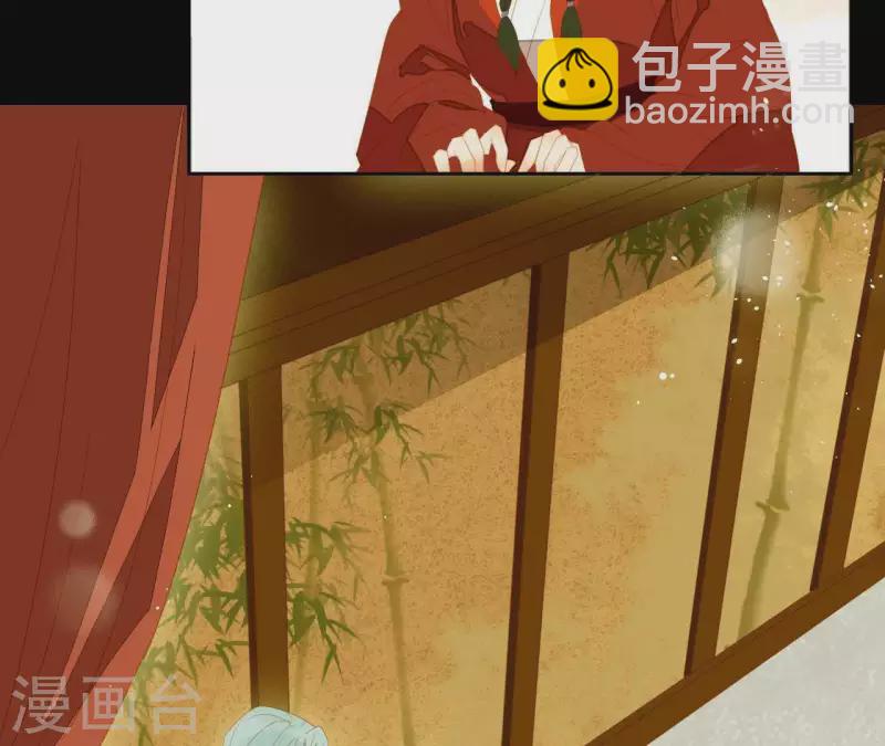 第86话 难道我疯了？(1/2)-第87话
