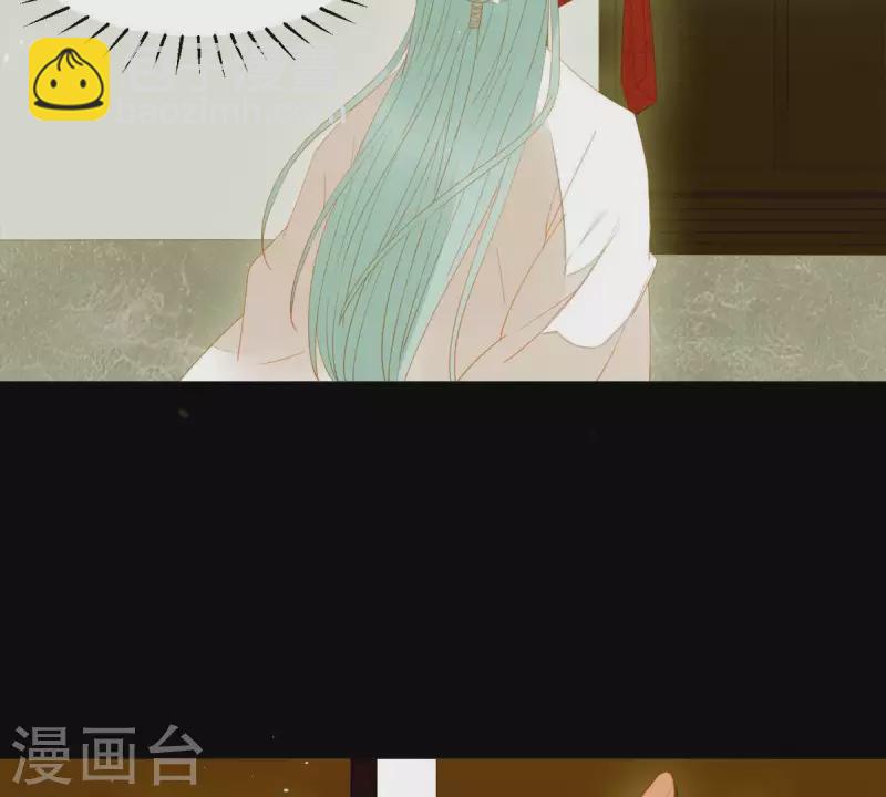 第86话 难道我疯了？(1/2)-第87话