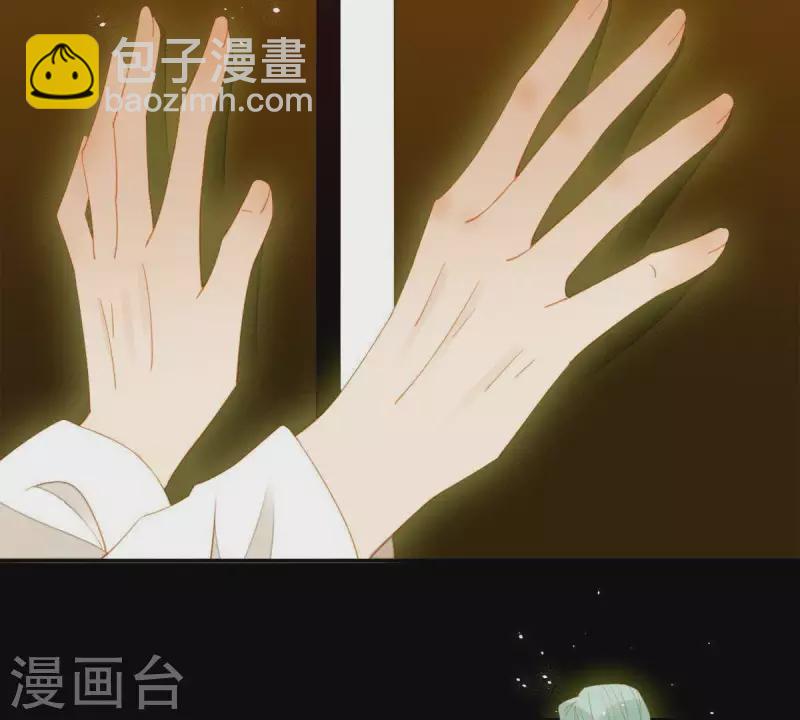 第86话 难道我疯了？(1/2)-第87话