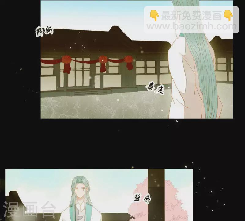 第86话 难道我疯了？(1/2)-第87话