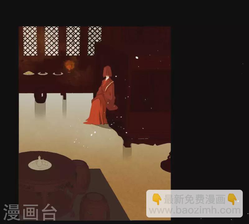 第88话 这不是梦(1/2)-第89话