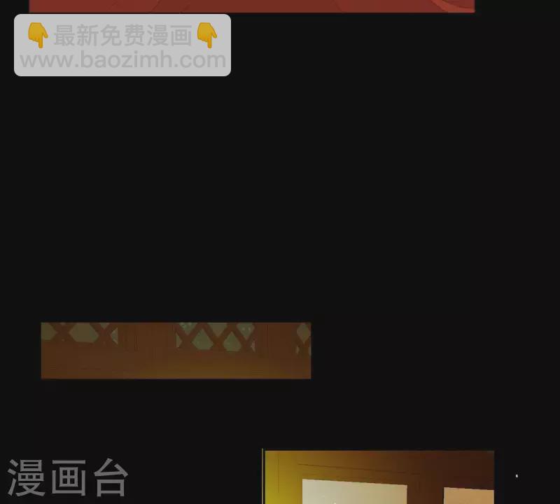 第88话 这不是梦(1/2)-第89话