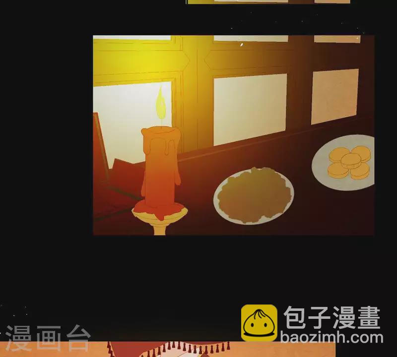 第88话 这不是梦(1/2)-第89话