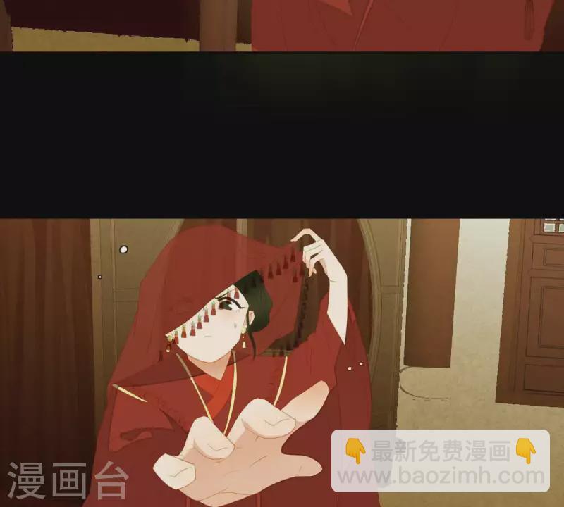 第88话 这不是梦(1/2)-第89话