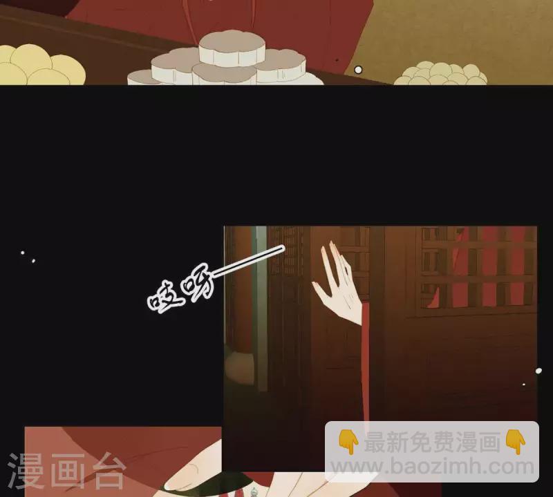 第88话 这不是梦(1/2)-第89话