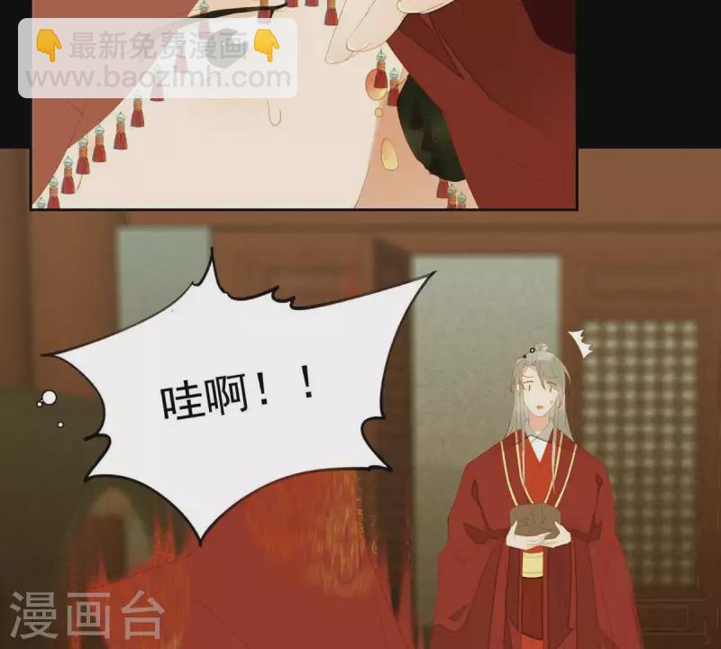 第88话 这不是梦(1/2)-第89话