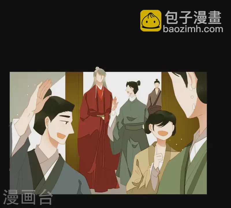 第88话 这不是梦(1/2)-第89话
