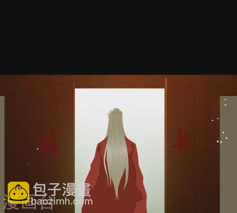 第88话 这不是梦(1/2)-第89话