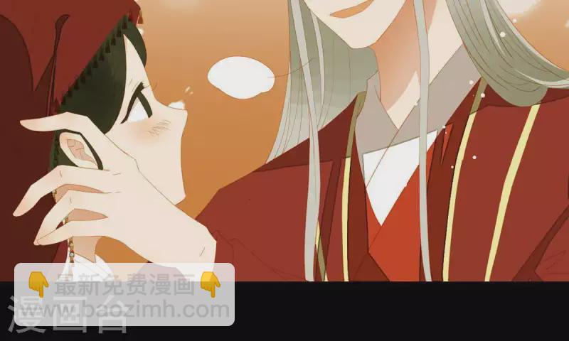 第88话 这不是梦(1/2)-第89话