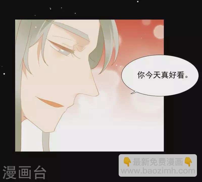 第88话 这不是梦(1/2)-第89话