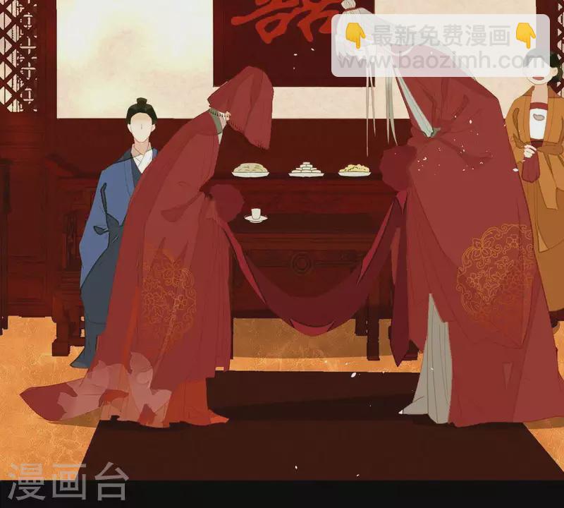第88话 这不是梦(1/2)-第89话