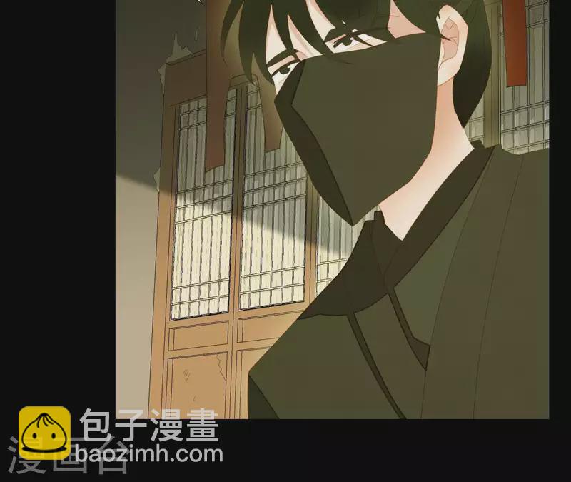 第90话 找到薛棠了(1/2)-第91话