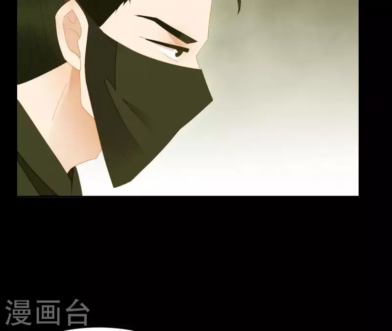 第90话 找到薛棠了(1/2)-第91话