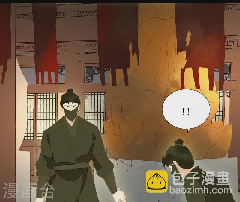第90话 找到薛棠了(1/2)-第91话