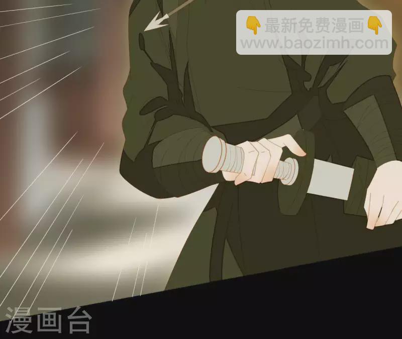 第90话 找到薛棠了(1/2)-第91话