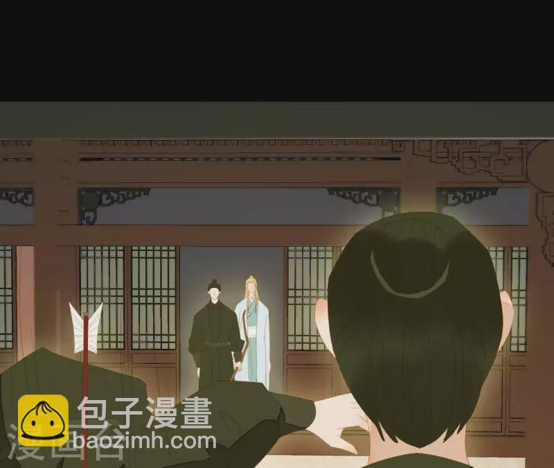 第90话 找到薛棠了(1/2)-第91话