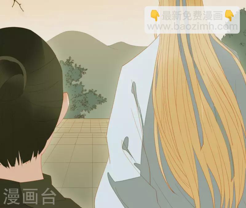 第90话 找到薛棠了(1/2)-第91话