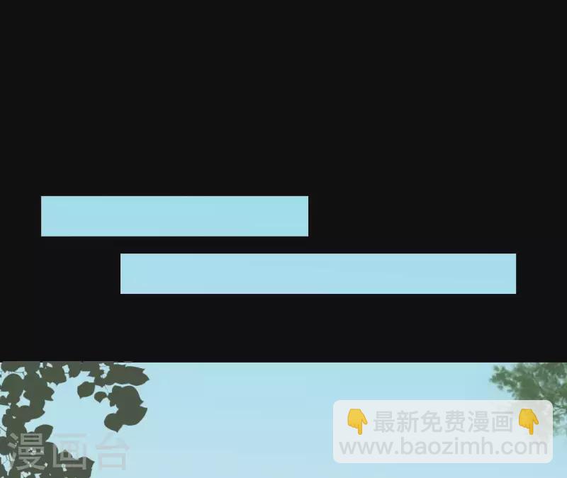 第90话 找到薛棠了(1/2)-第91话