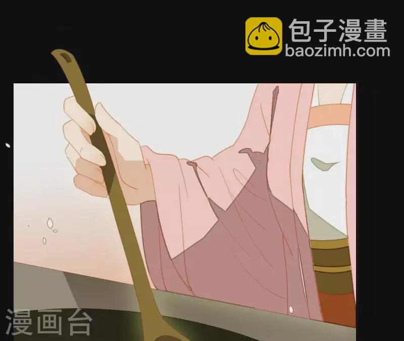 第90话 找到薛棠了(1/2)-第91话