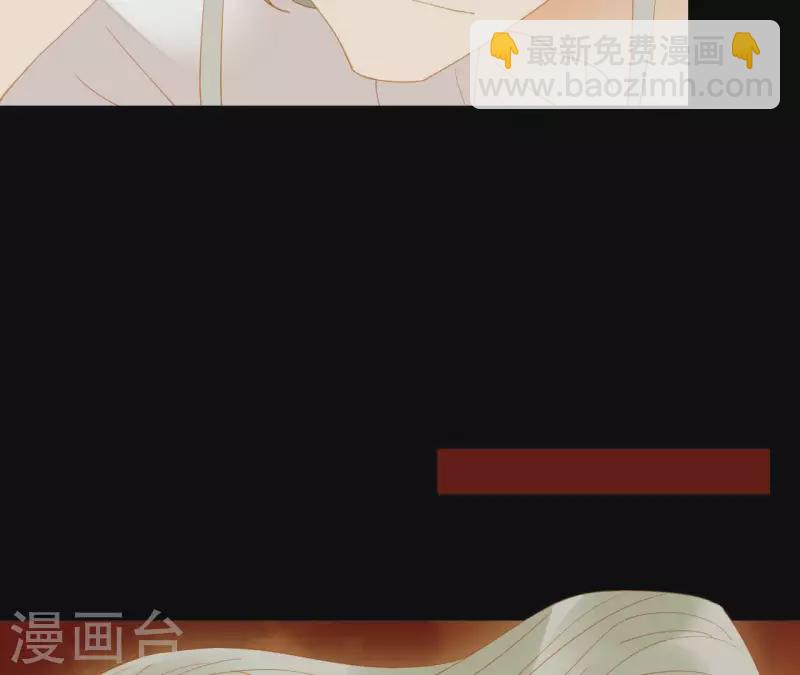 第90话 找到薛棠了(1/2)-第91话