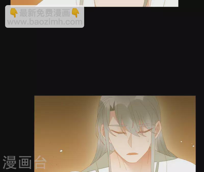 第90话 找到薛棠了(1/2)-第91话