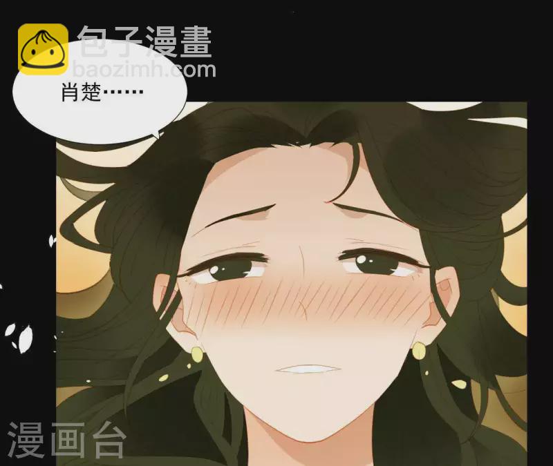 第90话 找到薛棠了(1/2)-第91话