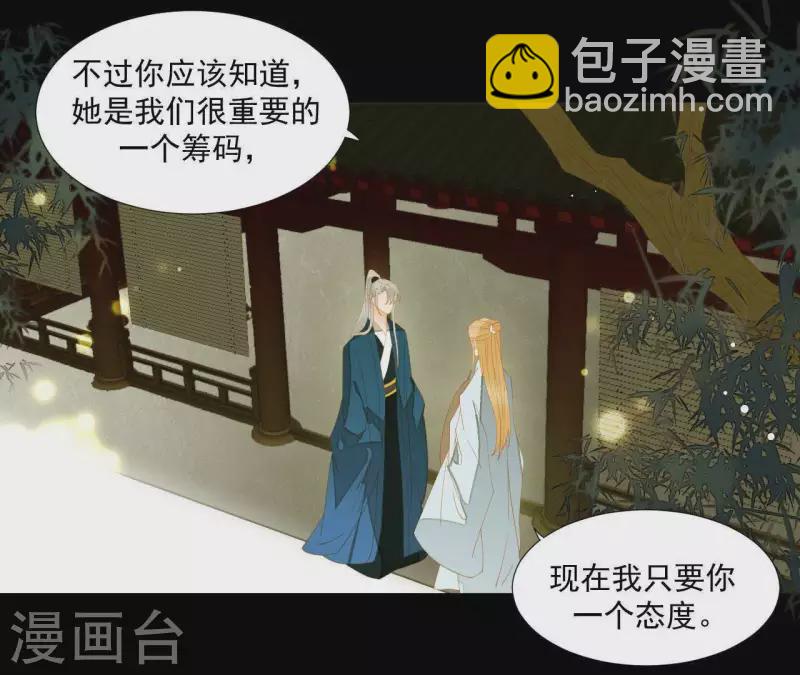 第94话 母猪的产后护理(1/2)-第95话
