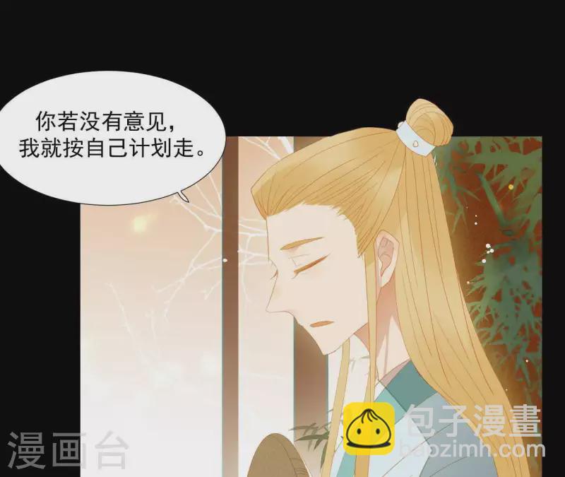 第94话 母猪的产后护理(1/2)-第95话