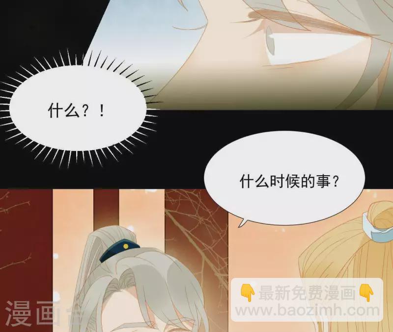 第94话 母猪的产后护理(1/2)-第95话