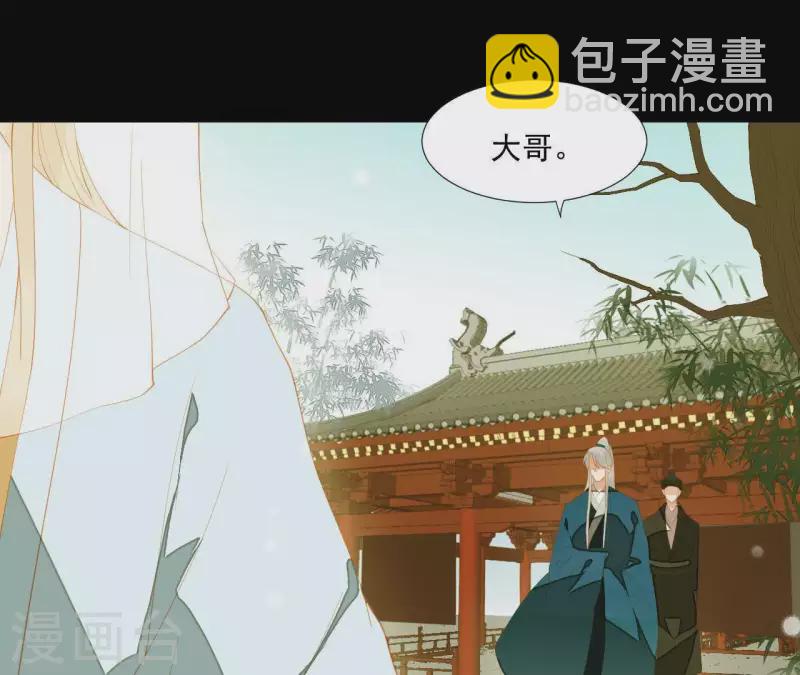 第94话 母猪的产后护理(1/2)-第95话