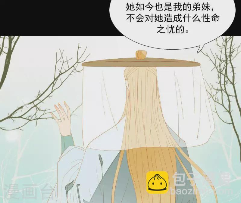 第94话 母猪的产后护理(1/2)-第95话