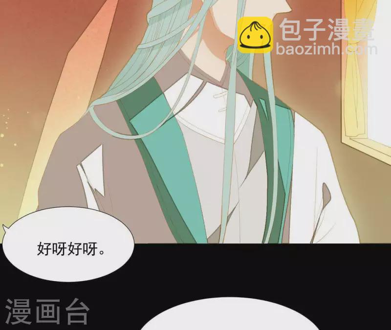 第94话 母猪的产后护理(1/2)-第95话