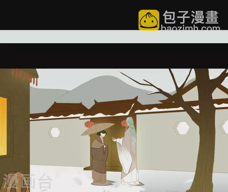 第94话 母猪的产后护理(1/2)-第95话
