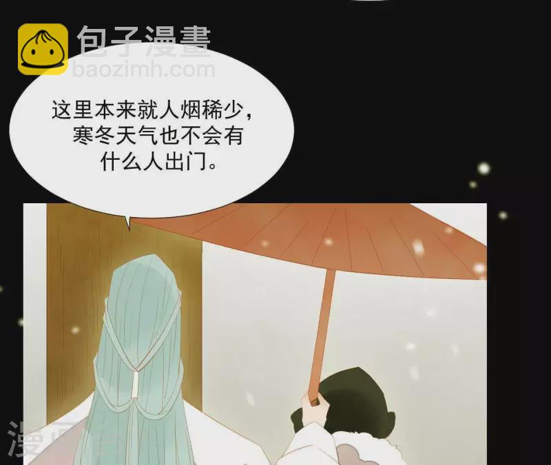 第94话 母猪的产后护理(1/2)-第95话
