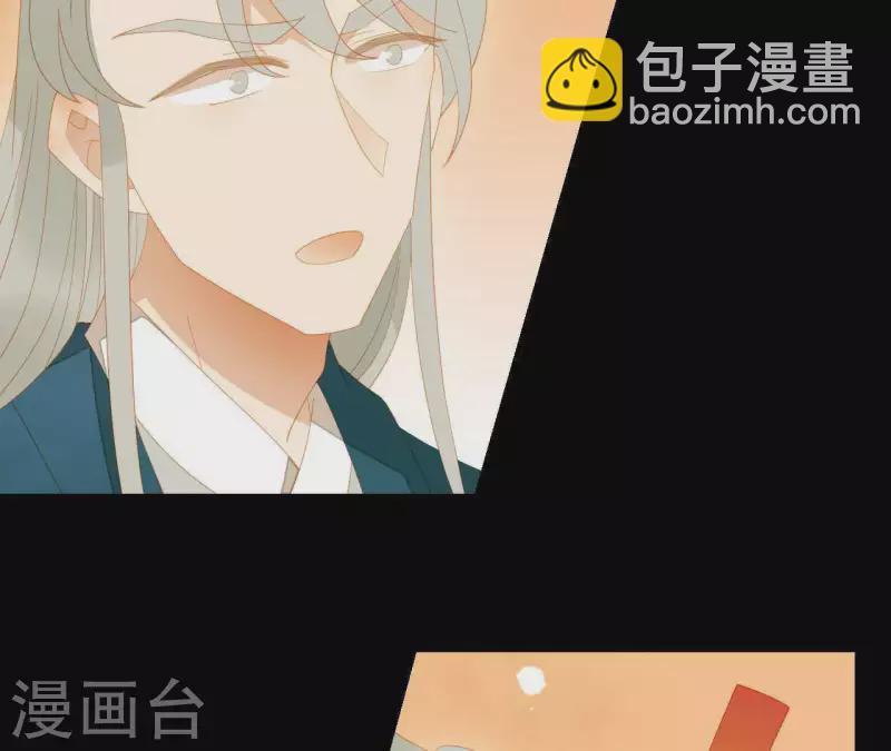 第94话 母猪的产后护理(1/2)-第95话