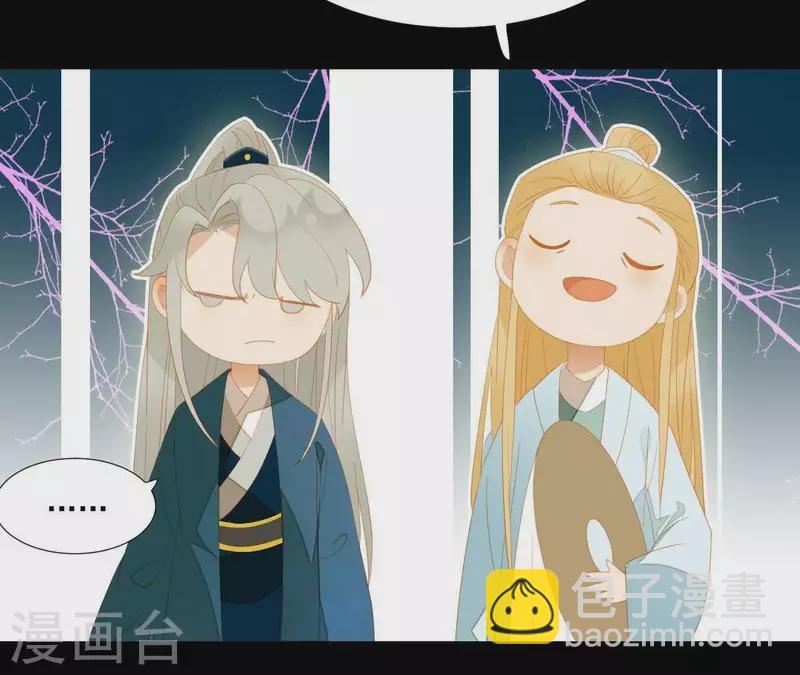 第94话 母猪的产后护理(1/2)-第95话