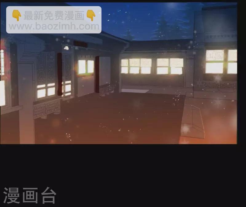 第96话 王爷这是怎么了？(1/2)-第97话