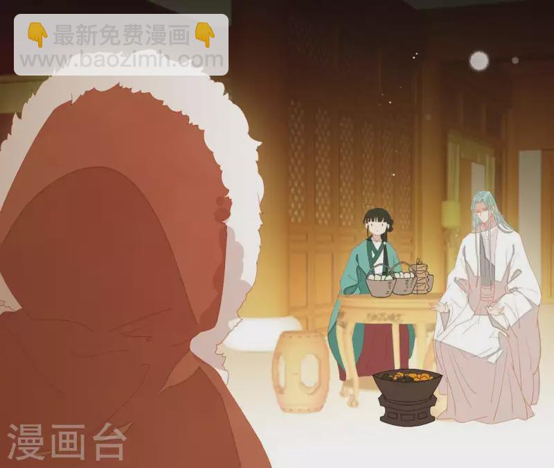 第96话 王爷这是怎么了？(1/2)-第97话