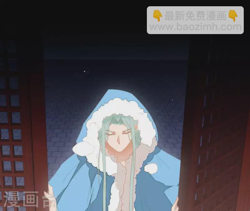 第96话 王爷这是怎么了？(1/2)-第97话