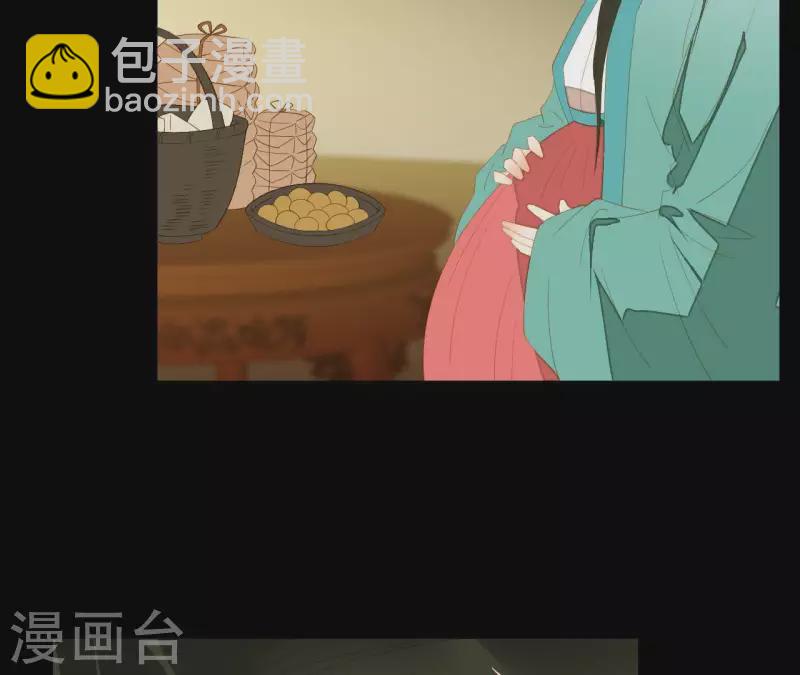 第96话 王爷这是怎么了？(1/2)-第97话
