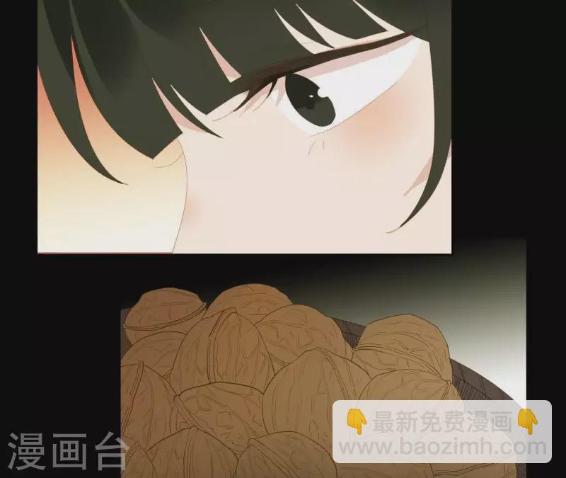 第96话 王爷这是怎么了？(1/2)-第97话