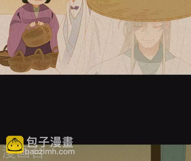 第96话 王爷这是怎么了？(1/2)-第97话