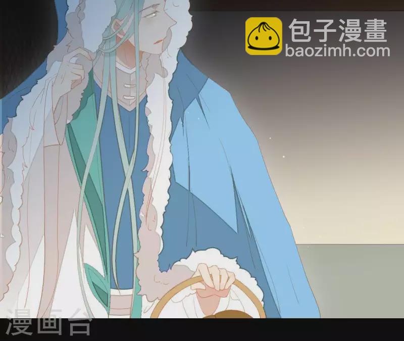 第96话 王爷这是怎么了？(1/2)-第97话