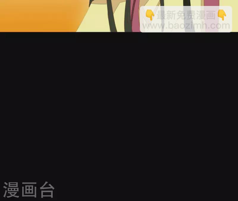 第98话 看来真是病了(1/2)-第99话